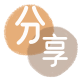 池州花呗24小时在线套微信_蚂蚁信用卡怎么提现出来_信用卡提现靠谱商家_信用卡网